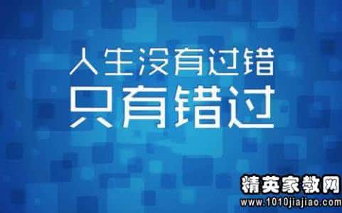 大学生励志演讲稿范文 我自信我成功励志演讲稿 我自信我成功演讲稿范文