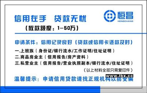 按揭担保费 运城按揭贷款担保费是多少？担保费会退吗