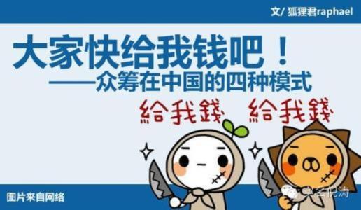 没什么钱想创业 没钱想创业做点什么好