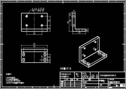 cad快速入门 cad如何快速入门