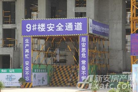 建筑工地质量标语大全 施工现场安全质量标语大全