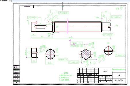 cad怎么建立a4图纸 cad图形如何建立a4图纸