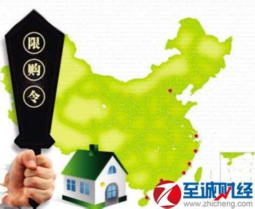 公共租赁住房申请流程 公共租赁住房申请流程　公共租赁住房政策解读