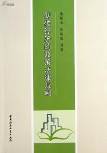 恶意诉讼的认定 论专利恶意诉讼的认定及其法律规制论文