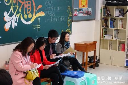 高中化学教学随笔 高三化学教育教学随笔