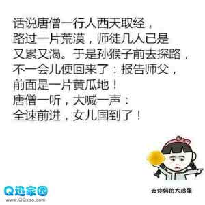 如果我们从不曾相识 因为不曾相识，所以也不曾悲伤句子摘抄