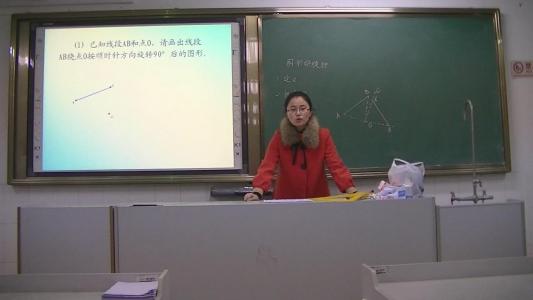 初中数学教师演讲稿 初中数学教师演讲