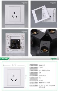 开关插座安装注意事项 施耐德开关插座哪个系列好, 施耐德开关插座使用注意事项