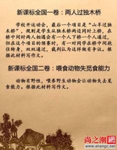 感悟亲情作文600字 亲情的温暖感悟日志 亲情的温暖的作文