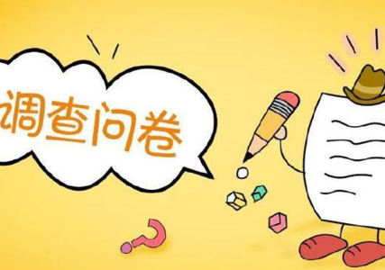 大学生创业心得2000字 大学生创业的心得体会