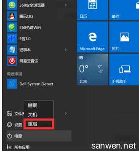 360wifi缺少无线网卡 win10开启360wifi提示缺少一块无线网卡怎么办