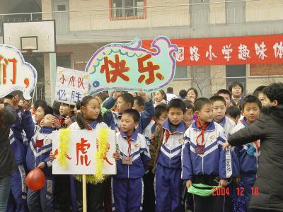 太原王文军案结果公布 太原公布小学升初中政策 不同学校不同规定