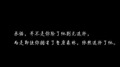 失恋个性签名一看就哭 关于爱情离开失恋个性签名