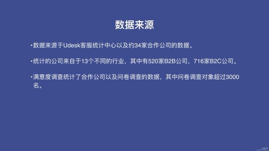 2016思想政治工作总结 2016年政治工作总结3篇