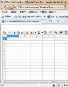 excel2007隐藏游戏 excel2007隐藏游戏的方法