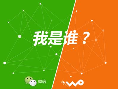 担心2017款昂科威断轴 2017对未来充满惶恐的微信签名 担心未来的微信签名