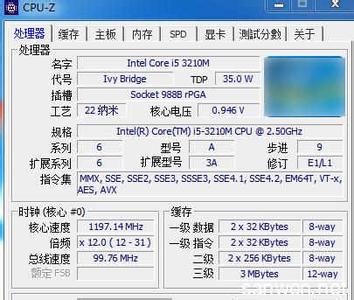 笔记本电脑升级cpu 笔记本电脑cpu内存怎么升级