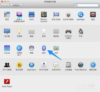 苹果电脑没有蓝牙 苹果电脑怎么连接蓝牙耳机