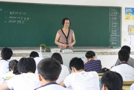 高中生物教师学习总结