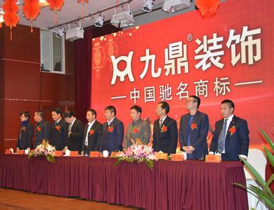 年终表彰大会主持词 关于公司年终总结表彰大会领导演讲稿