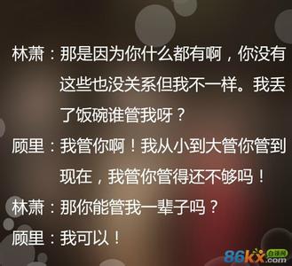 郭敬明经典语录励志 郭敬明经典励志句子