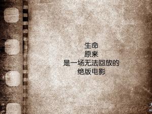 大学生励志短语 励志大学生的经典语句短语