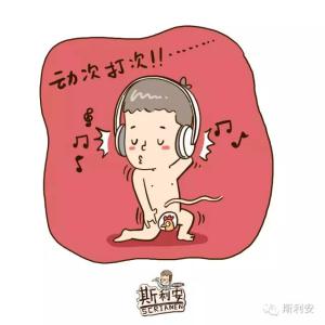 适合胎儿听的胎教歌曲 适合胎儿听的歌