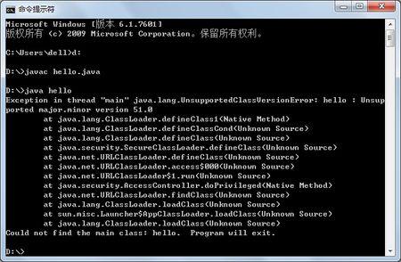 windows命令行窗口 windows命令行窗口怎么运行Java程序