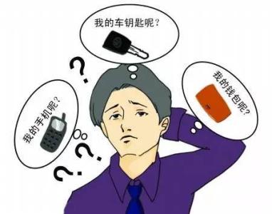 感觉记忆力下降 感觉自己记忆力下降的原因