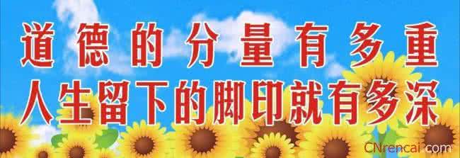 遵纪守法演讲稿1000字 遵纪守法从我做起演讲稿