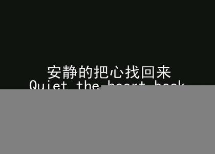 祝福他人情侣的说说 祝福情侣的说说