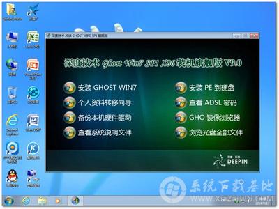 光盘重装系统win7步骤 windows7系统重装光盘步骤