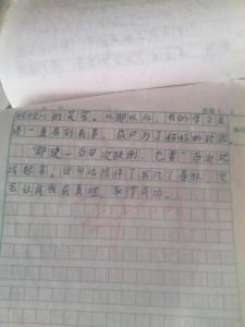 我喜欢的一句格言作文 我喜欢的一句格言小学作文4篇