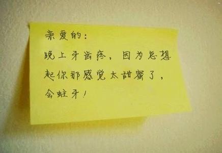 表达深爱一个人的签名 表达一个人心累悲伤的签名