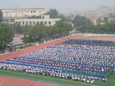 小学生开学典礼作文 开学典礼小学作文_开学典礼小学作文范文