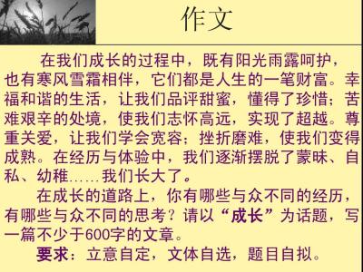 关于母亲节的话题 关于母亲节的短文_以母亲节为话题的短文