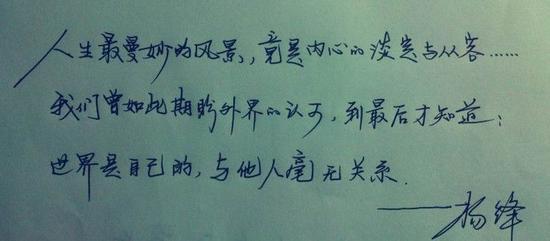 初中毕业感言50字 50字以内的初中毕业感言