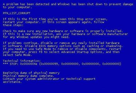 电脑蓝屏处理方法 电脑蓝屏后处理有什么方法