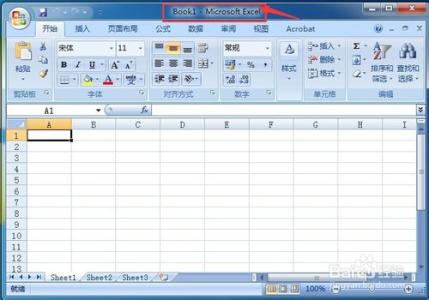 excel2007界面介绍 excel2007的界面功能介绍