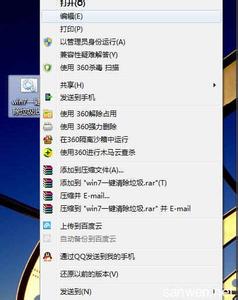 批处理命令清理垃圾 bat怎么批处理命令来清理windows7系统垃圾文件