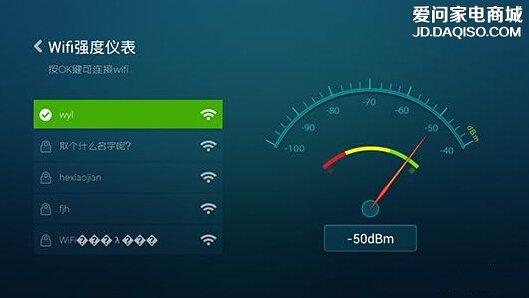 为什么360wifi网速慢 360wifi为什么网速很慢