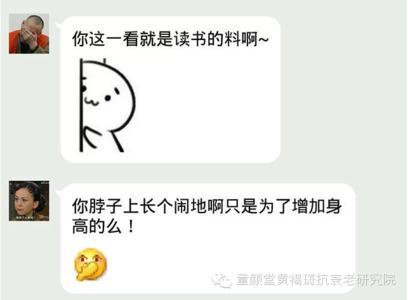 qq签名经典语句 很拽的qq签名经典语句