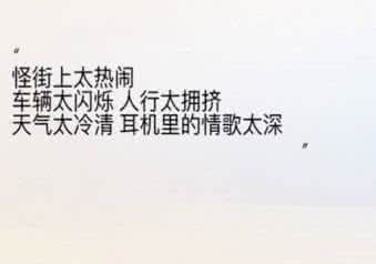 蒲公英唯美伤感句子 活在记忆中的伤感QQ网名，被风吹散的蒲公英