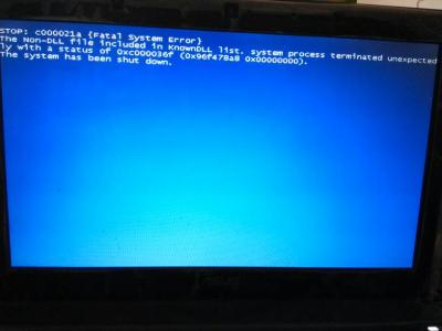 华硕笔记本装win7蓝屏 华硕笔记本电脑关机蓝屏开不了机怎么办