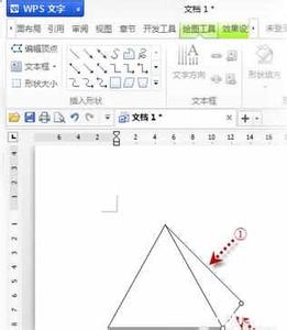 wps金字塔表格 怎么使用wps表格做金字塔表