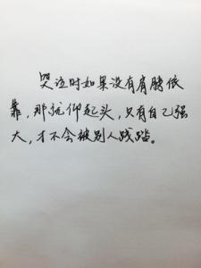 有关爱情的句子 有关爱情表白的句子，关于表白的经典句子