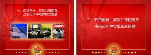 加油站经理述职报告 加油站经理述职报告范文