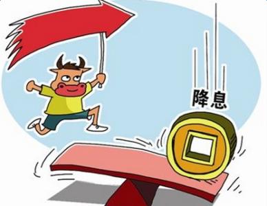 2017南昌首套购房首付 首套房首付比例降至25% 实际购房支出将增加