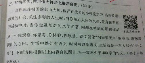 总想哭 心情特别低落 形容心情低落的伤感语句_表示心情低落想哭的句子