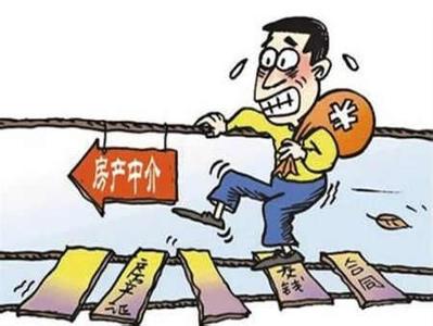 房租收入交税 个人房租收入交什么税 个人交税的法律依据是什么